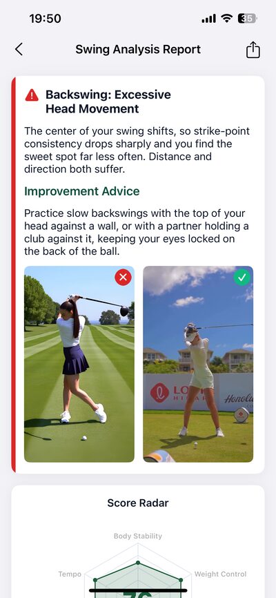 Golf90 App Main Screen
